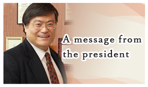 A message from the president