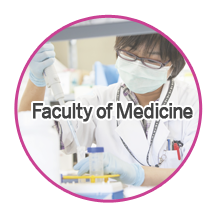 医学部