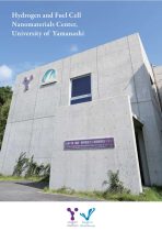 Fuel Cell Nanomaterials Center,University of Yamanashi