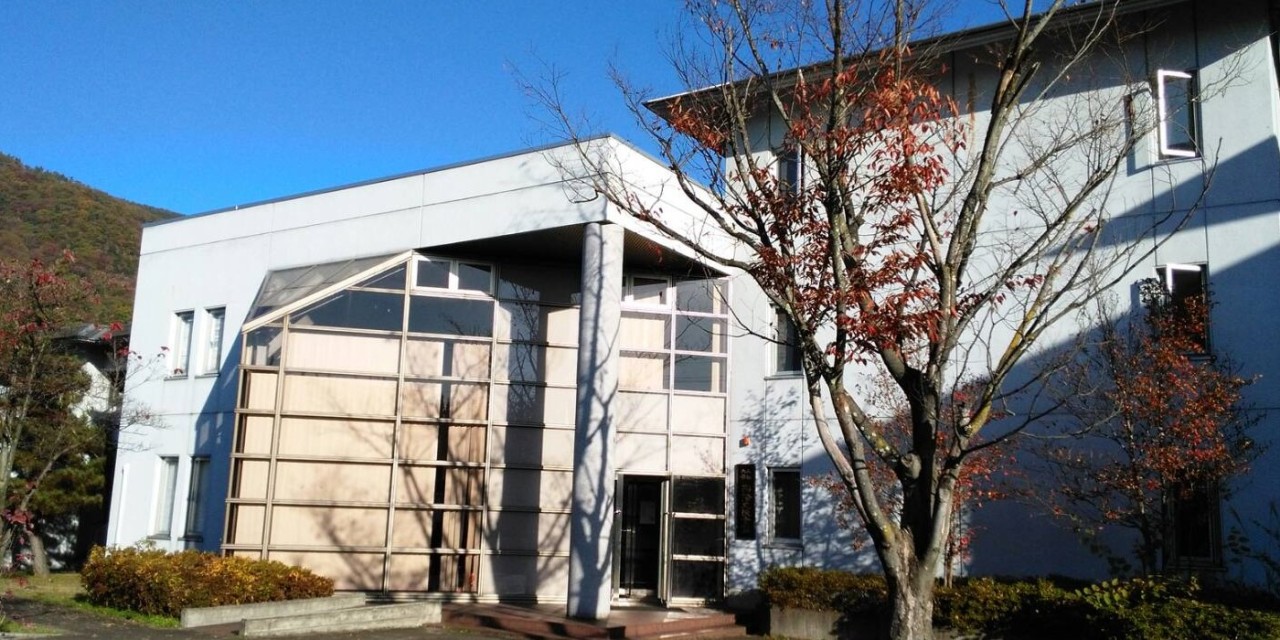 Kofu International Residence Halls