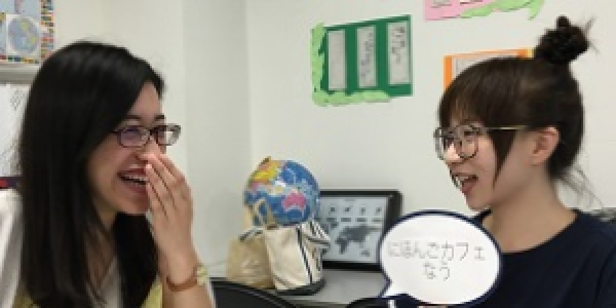 Support for Japanese learning