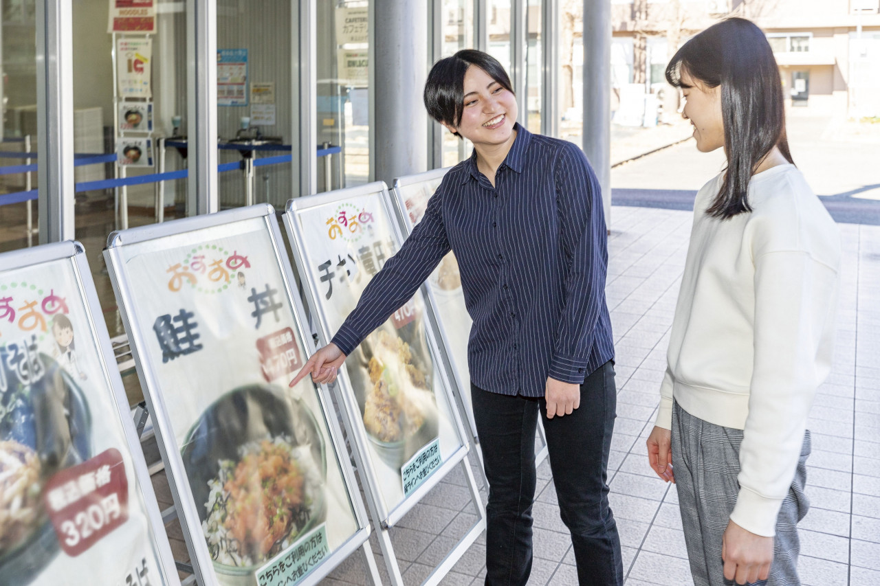 昼休み