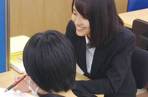 放課後