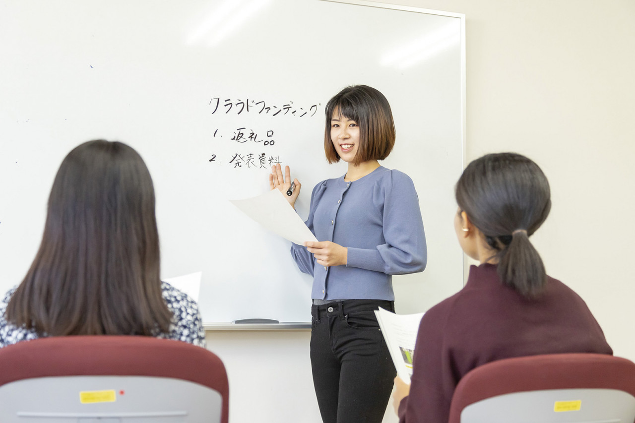 授業