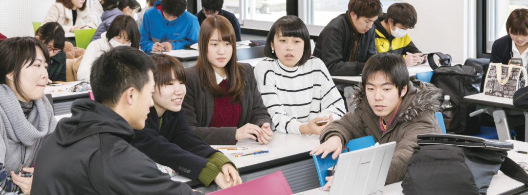 地域社会システム学科