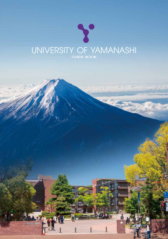 English version Guide book(英語版)