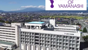 山梨大学の挑戦！県内のPM2.5による健康被害をなくすための研究